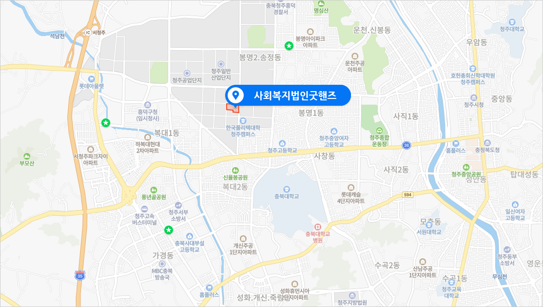 찾아오시는 길